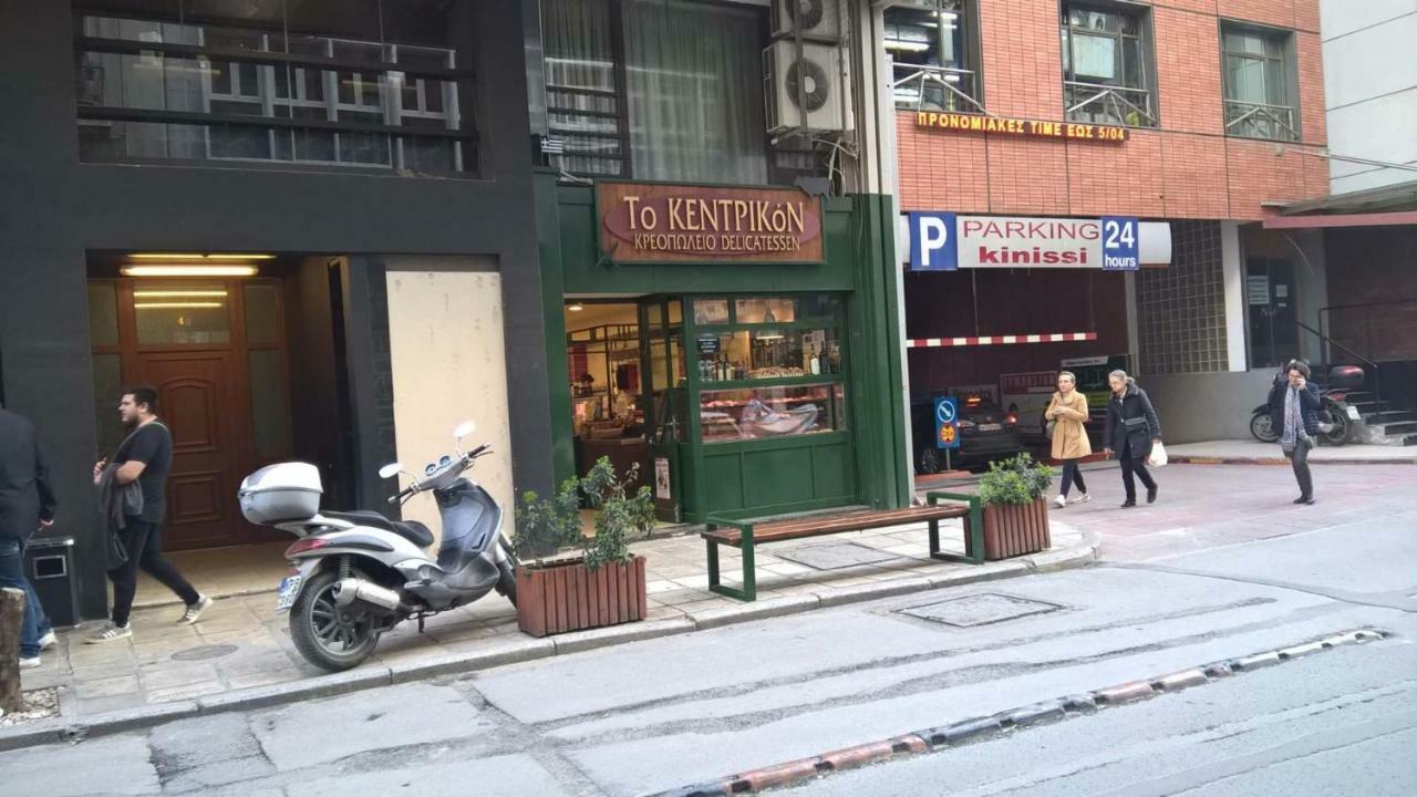 סלוניקי Mini Central Studio מראה חיצוני תמונה
